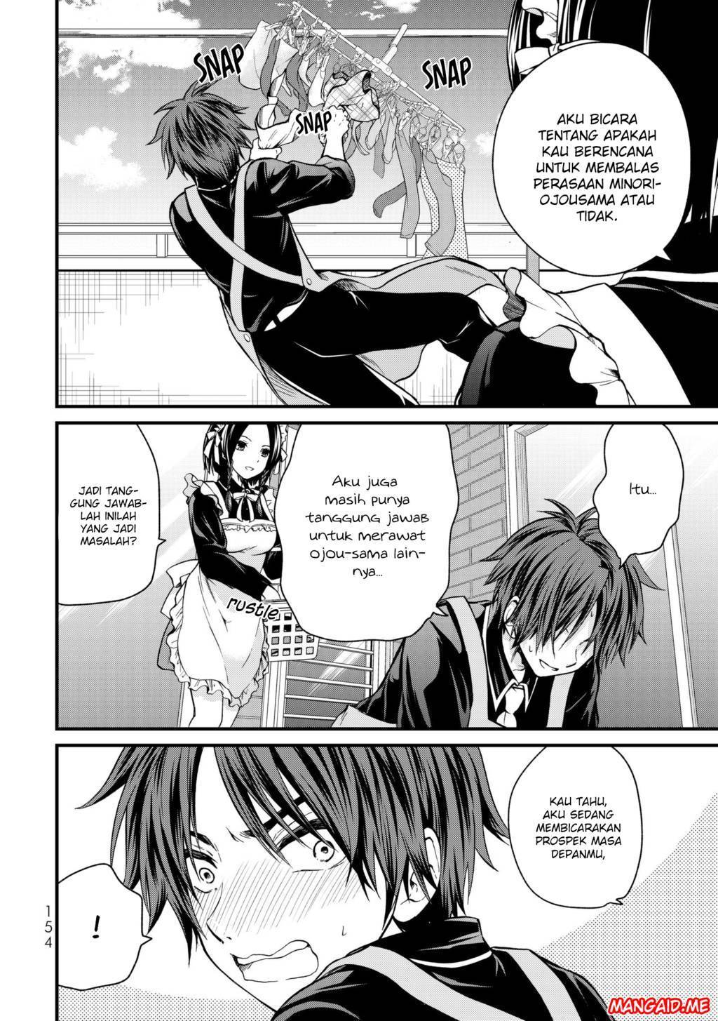 Ojou-sama no Shimobe